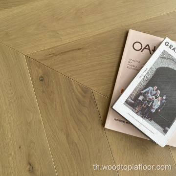 Oak Herringbone Chevron Multiple Engineered Flooring Parquet